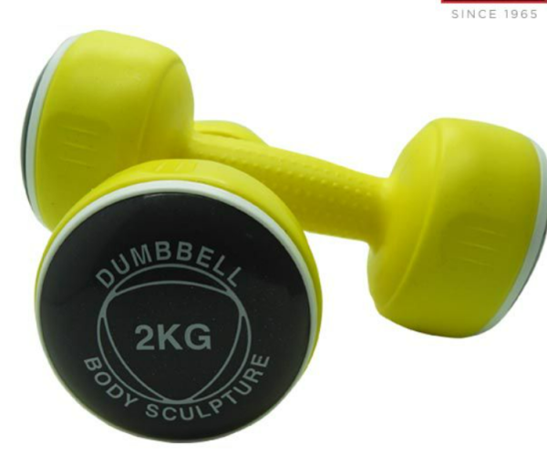 Body Sculpture Dumbbell Smart Pair - 2kg x 2pc (Model BW-108-4KG-B)